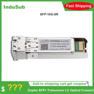 โมดูลสวิตช์ 10Gb SFP 300m SFP-10G-SR เข้าได้กับ Cisco Mikrotik Switch