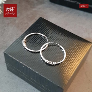 MT ต่างหูห่วงเงินแท้ ห่วง สไตล์บาหลี Solid 925 Sterling Silver Earrings (se531) MT Jewelry มณีธารา