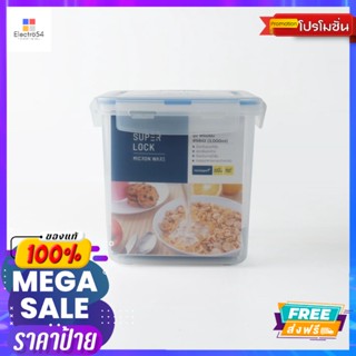 SUPER LOCKกล่องอาหารทรงสูง 3000ML#6843SUPER LOCK FOOD SAVER 3000ML#6843