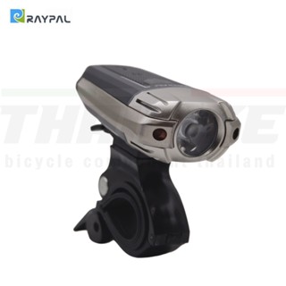 ไฟหน้าจักรยานชาร์จ USB RAYPAL 2273 rpl-2273