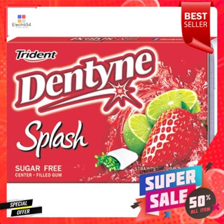 ไทรเด้น หมากฝรั่ง สแปลช สตรอเบอร์รี่ไลม์ 15.2 กรัมTriden Chewing Gum Splash Strawberry Lime 15.2 g.