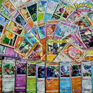 การ์ดโปเกมอนฟอยล์ (Foil) สุ่ม ใบละ 5 บาท (Pokemon Trading Ca…