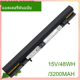 แท้จริง แบตเตอรี่โน้ตบุ๊ค L12M4F01 /3200MAH For Flex 14 15 14d 15D 14M 15M S500 L12L4A01 L12S4A01 L12L4K51 L12S4F01