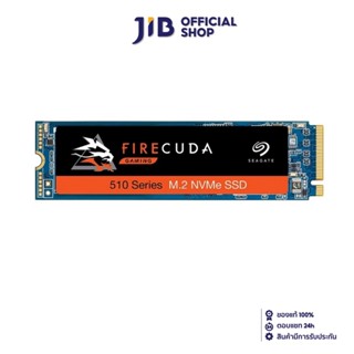 SEAGATE 1 TB SSD (เอสเอสดี) FIRECUDA 510 - PCIe 3/NVMe M.2 2280 (ZP1000GM3A011)