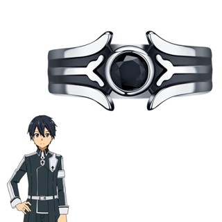 เครื่องประดับ แหวนคอสเพลย์ รูปดาบ Kirigaya Kazuto สามารถปรับได้ เหมาะกับของขวัญ สําหรับผู้ชาย และผู้หญิง