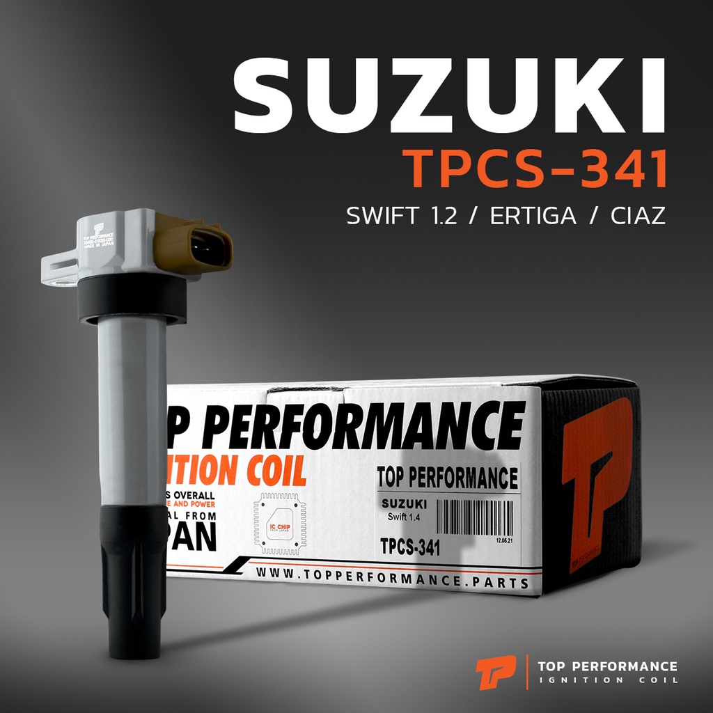 คอยล์จุดระเบิด SUZUKI SWIFT 1.2 / ERTIGA / CIAZ / K12B - TPCS-341 คอย ซูซูกิ สวิฟ เออติก้า เซียส 334