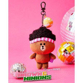 Brown Minion Keychain พวงกุญแจหมีบราวน์มินเนี่ยน