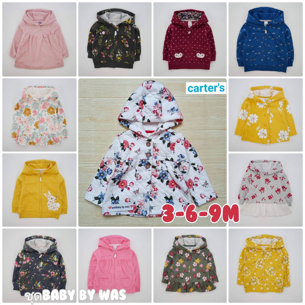 Carter's เสื้อกันหนาวเด็กผู้หญิง มีฮู้ด 3-6-9เดือน  เสื้อผ้าสำหรับหน้าหนาว