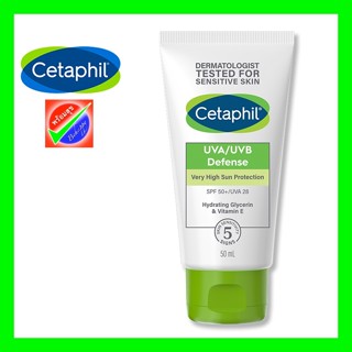 CETAPHIL UVA/UVB DEFENSE VERY HIGH SUN PROTECTION (SPF50+/UVA28) 50ML (หมดอายุ 03/25) เซตาฟิล ยูวีเอ/ยูวีบี เอสพีเอฟ 50+