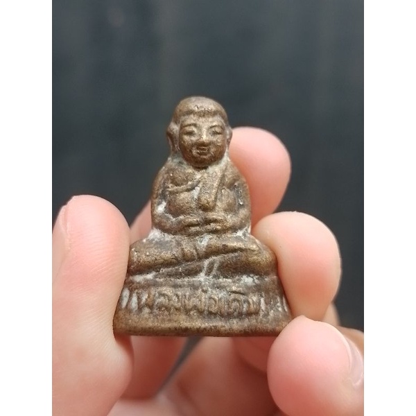 หล่อพระสังกัจจายน์ หลวงพ่อเดิม วัดหนองโพธิ์ จ.นครสวรรค์ ปี 2482