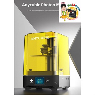 Anycubic MonoX2 3D Printer