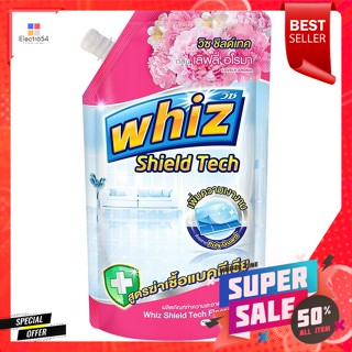 วิซ ชิลด์เทค ผลิตภัณฑ์ทำความสะอาดพื้น กลิ่นเลิฟลี่ อโรมา 800 มล.Whiz Shieldtech Floor Cleaner Lovely Aroma 800 ml.