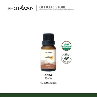 Phutawan 100% Pure Essential oil น้ำมันหอมระเหยแท้ 100% 15ml ( เลือกกลิ่นในตัวเลือก)