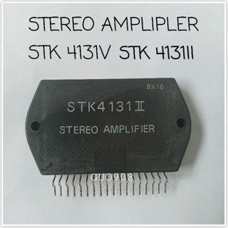 STK 4131II ไอซีเพาเวอร์แอมป์  IC POWER Amp ไอซีเครื่องขยายเสียง stk 4131II