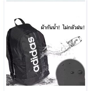 "กระเป้าเป้ กระเป๋าสะพายหลัง เป้ผู้หญิงผู้ชาย กระเป๋านักรียน กระเป๋าเป้ Backpack