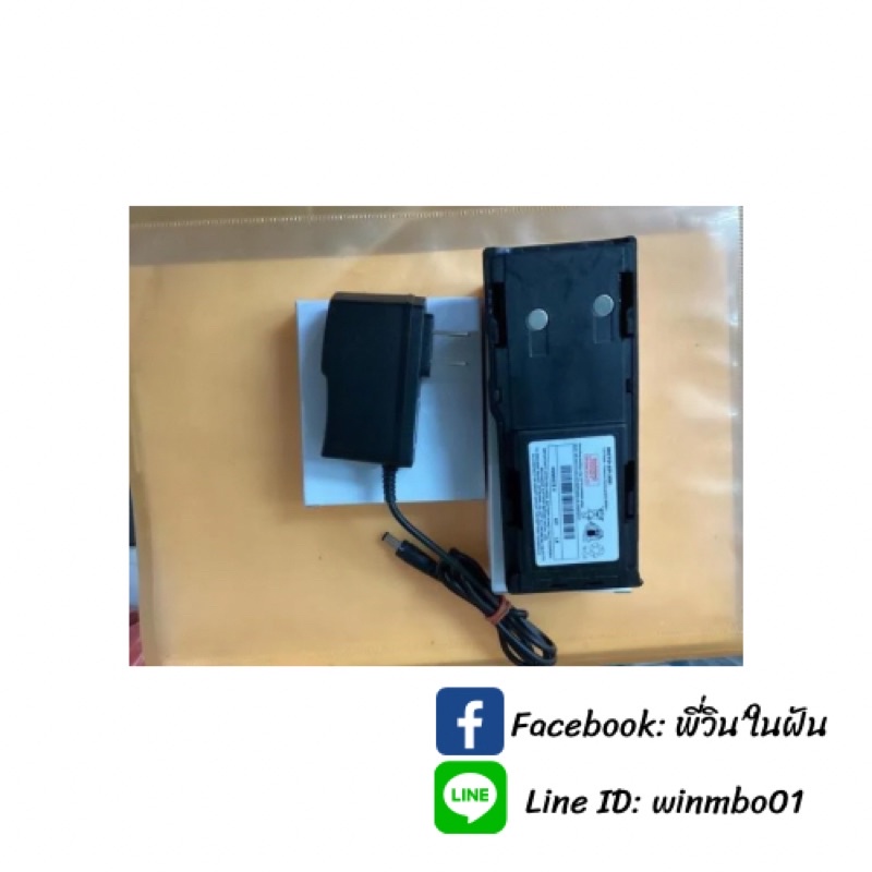 แบตลิเทียม GP300บรรจุ2500มิลลิแอมป์