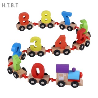 H.T.B.T Funny Wooden Baby Kids Toy Train Early Learning Educational Toys Children Christmas Gifts