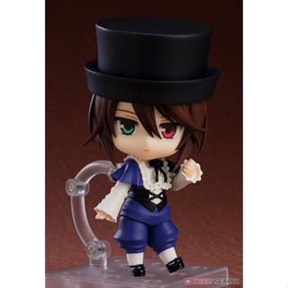 พร้อมส่ง : Nendoroid : Soseiseki