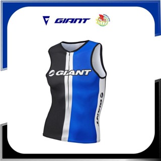 เสื้อปั่นจักรยาน GIANT RACE DAY TRI TOP