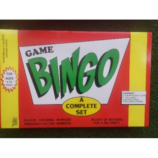 เกมบิงโก Bingo กล่องใหญ่ กระดาษ 30 แผ่น