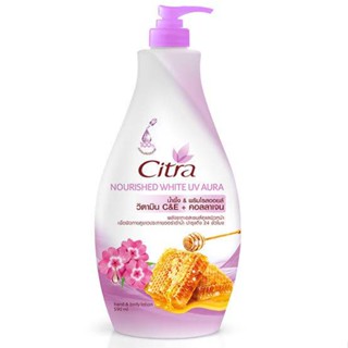 ซิตร้า Citra บูริช ไวท์ ยูวี ออร่า โลชั่น สีม่วง น้ำผึ้ง&amp;พริมโรสออยล์ วิตามินC&amp;E+คอลลาเจน ผิวขาวประกายออร่าฉ่ำ ขนาด320ml