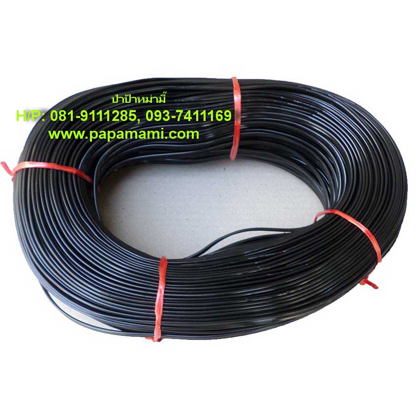 (1ม้วน,7.5มม.x100เมตร) papamami สายรัดโรงเรือน เกรดเอ สายรัดสแลน สายรัดพลาสติก อย่างดี