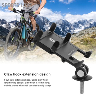 Sports Love G 95 Bike Phone Holder Mountain Mount Cycling Navigation Bracket for Road Bikes
