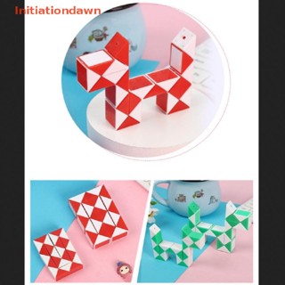 [Initiationdawn] 24 Section Puzzle Foldable Magic Ruler Children Folding Deformation Magic Cube