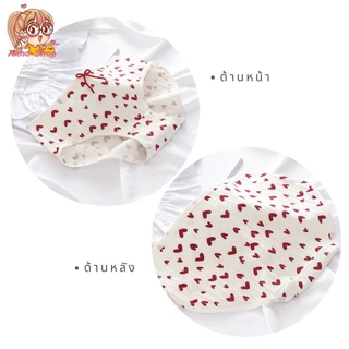 กางเกงในเอวต่ำ 🍓ลายสตอเบอรี่สีหวาน🍓 กางเกงในแฟชั่น ผ้าคอตคอน เนื้อนิ่ม พร้อมส่ง CS013