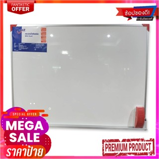 คิวบิซ กระดานไวท์บอร์ด 60x80 ซม.Q-BIZ Whiteboard 60x80 Cm.