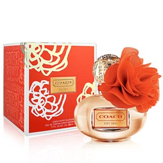 น้ำหอม Coach Poppy blossom สีส้ม 100 ml