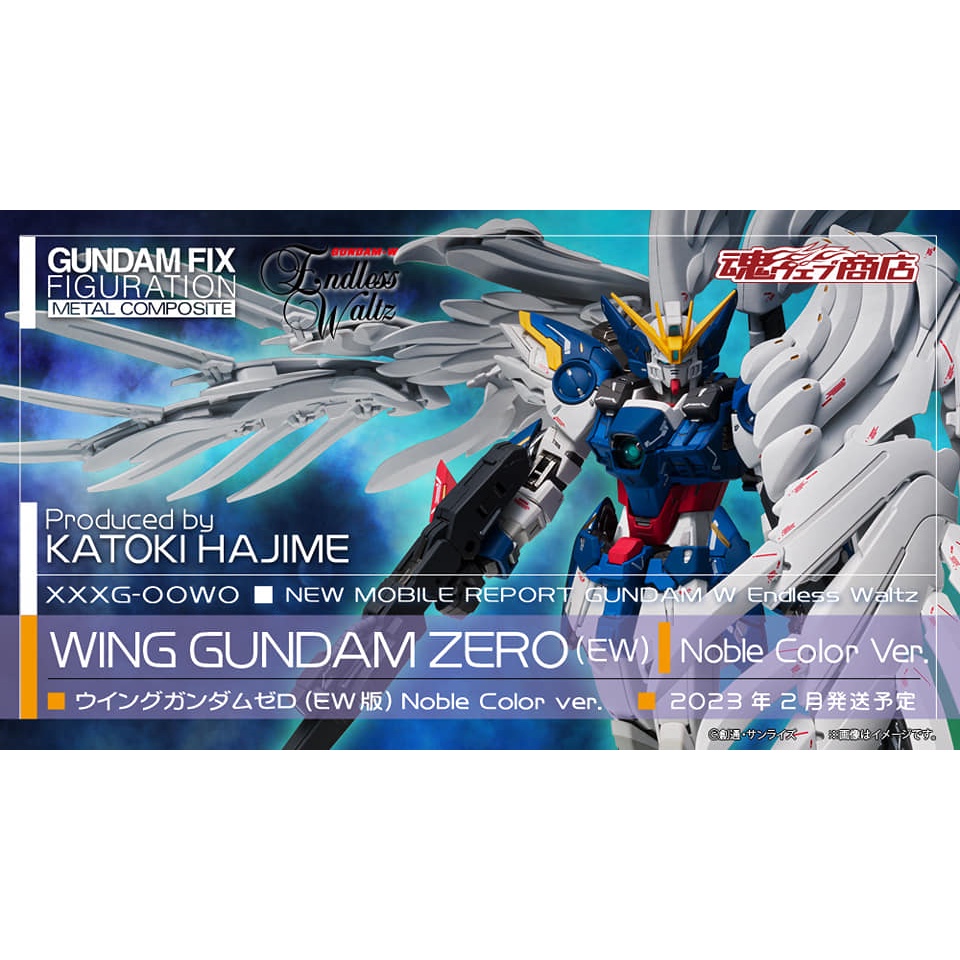 [ของแท้] Premium Bandai Gundam Fix Figuration Metal Composite Wing Gundam Zero EW Noble Color Ver