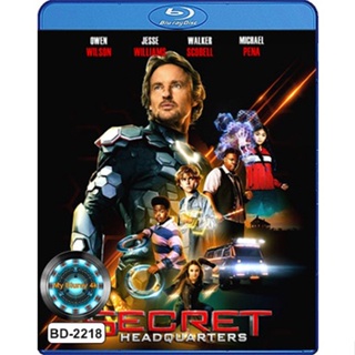 Bluray หนังใหม่ หนังบลูเรย์ เสียงไทยมาสเตอร์ Secret Headquarters กองบัญชาการลับ