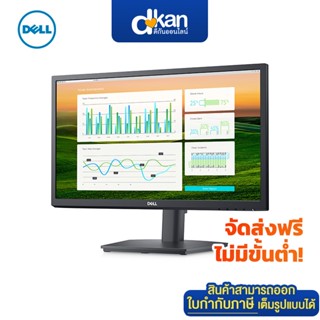 Dell 22 Monitor - E2222H Warranty 3 Years Onsite by Dell