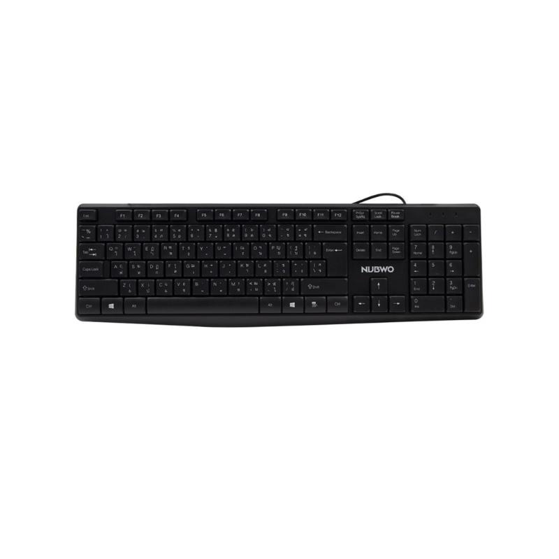Nubwo NK-39 Business Keyboard คีย์บอร์ด ขนาดบาง เบา