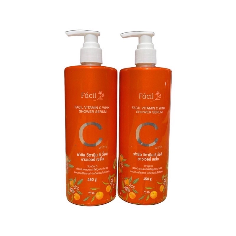 ฟาซิล วิตามินซี วิ้งค์ ชาวเวอร์ เซรั่ม  Facil Vitamin C Wink Shower Serum ทำความสะอาดผิว