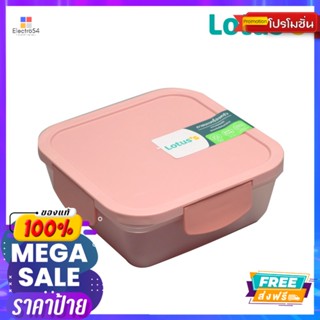 โลตัสกล่องอาหาร+ช้อนส้อมคละสี1100ML(สินค้าไม่สามารถเลือกได้)LT LUNCH BOX WITH SPOON-FORK1100ML.MIXEDCOLOR(NOT SELECTION)