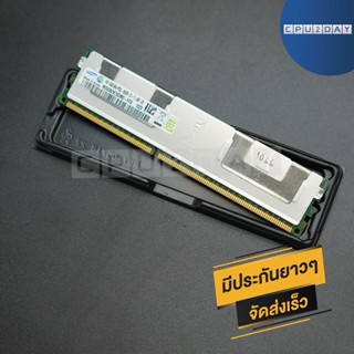 RAM Samsung ECC PC3L 32G 1333R ราคาสุดคุ้ม คุณภาพดี พร้อมส่ง ส่งเร็ว ประกันไทย CPU2DAY