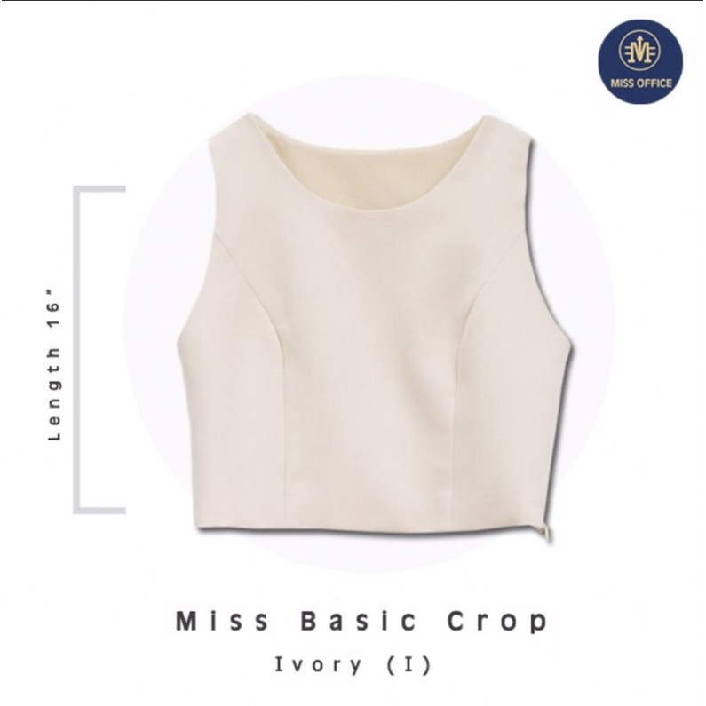 Miss Basic Crop top - Ivory (Miss office)