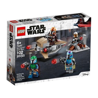 Lego Starwars #75267 Mandalorian™ Battle Pack