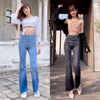 กางเกงยีนส์ Oops Jeans กางเกงยีนส์ยืดขาม้า เก็บทรงสวยมากผ้ายืดนิ่ม