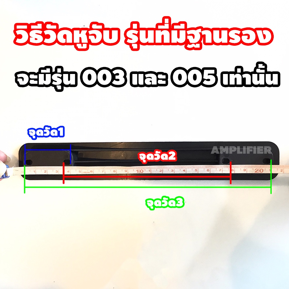 ส่งจาก กทม หูหิ้วกระเป๋าเดินทาง มือจับกระเป๋าเดินทาง หูกระเป๋าเดินทาง อะไหล่กระเป๋าเดินทาง - รูปที่ 2