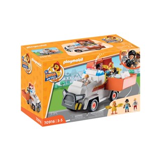 Playmobil 70916 DUCK ON CALL - Ambulance Emergency Vehicle รถพยาบาลฉุกเฉิน