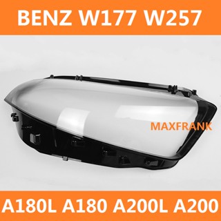 ฝาครอบไฟหน้ารถยนต์ สําหรับ MERCEDES BENZ W177 W257 19 20 21 A CLASS A180l A180 A200l A200 HEADLAMP COVER HEADLIGHT COVER LENS HEAD LAMP COVER