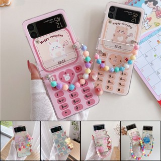 เคสโทรศัพท์มือถือ PC แข็ง กันกระแทก ลายการ์ตูนหมีน่ารัก พร้อมสร้อยข้อมือ หลากสี สําหรับ Samsung Galaxy Z Flip 4 Z Flip 3 5G Z Flip 4 Zflip3 360 Z Flip4 Z Flip 3