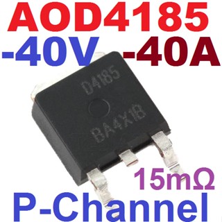 มอสเฟต AOD4185 MOSFET -40V -40A P-Channel TO-252 D4185