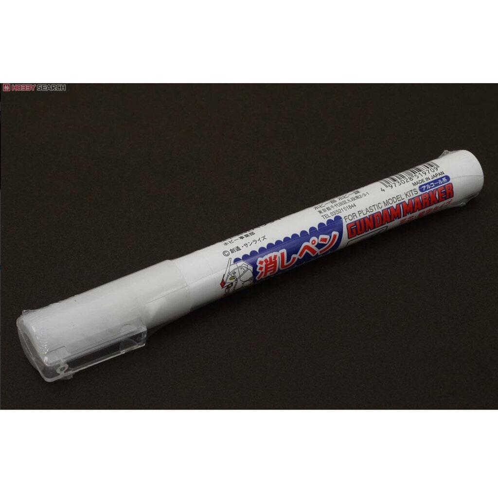 ปากกาลบ Gundam Marker Eraser GM300 ตัวช่วยแก้สีโมเดลกันดั้มอย่างแม่นยำ