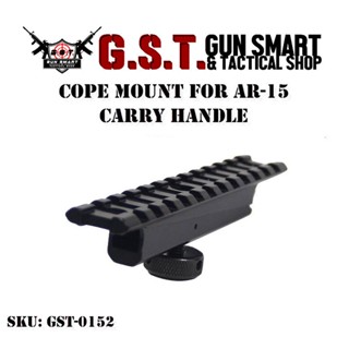 รางเสริมศูนย์หลังหูหิ้วสำหรับติดดอทหรือกล้องเล็ง Guntec Low Profile Scope Mount For AR-15 Carry Handle