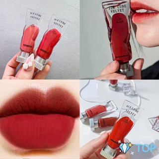 ลิปสติกเนื้อแมทกำมะหยี่ ติดทนนาน ลิปกลอส เบา ดีไซน์สวย ลิปสติก Lip stain