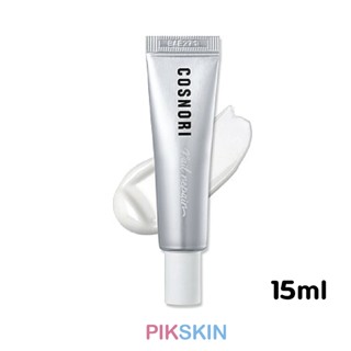 [PIKSKIN] แท้/ส่งไว💫COSNORI Nail Repair 15ml มอยส์เจอไรเซอร์สำหรับเล็บและนิ้ว